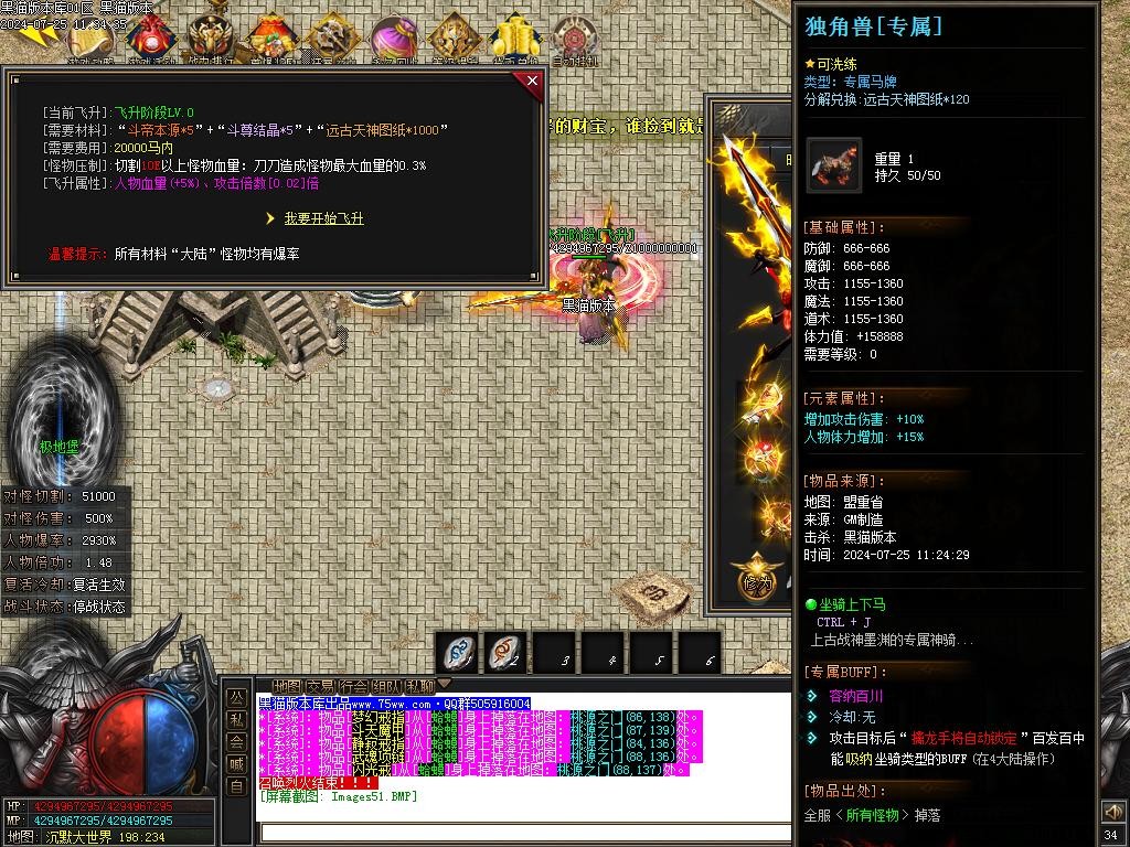 Images52.BMP