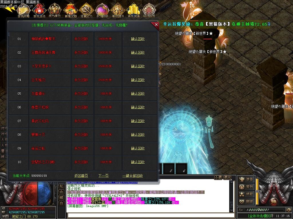 Images57.BMP