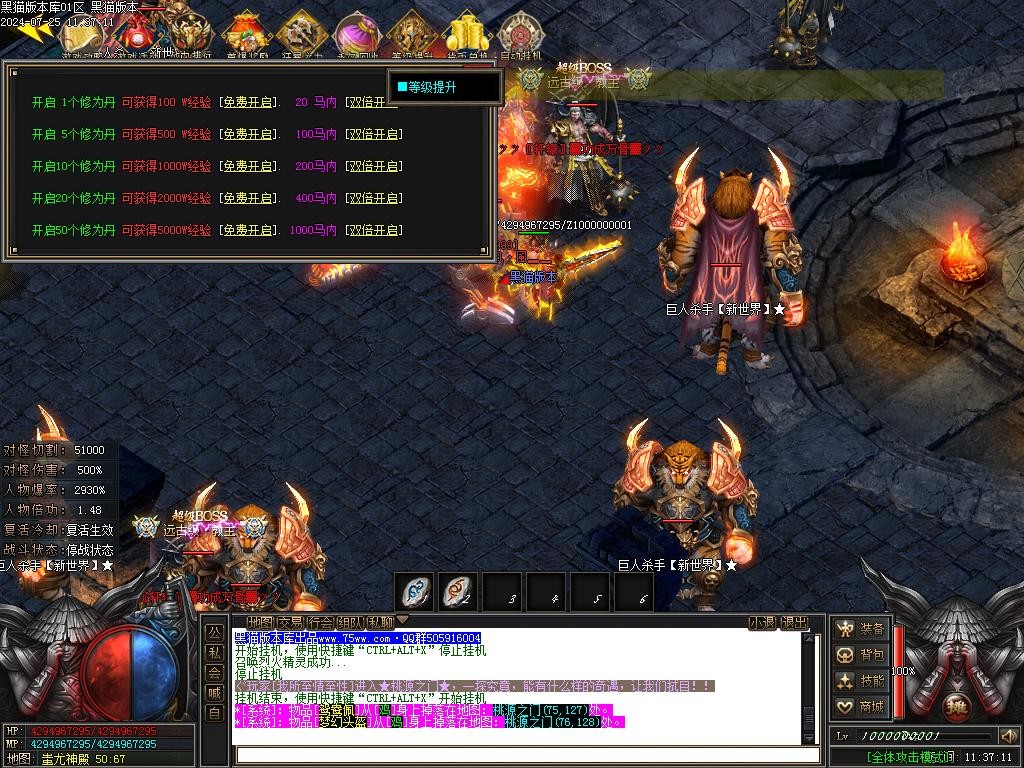 Images56.BMP