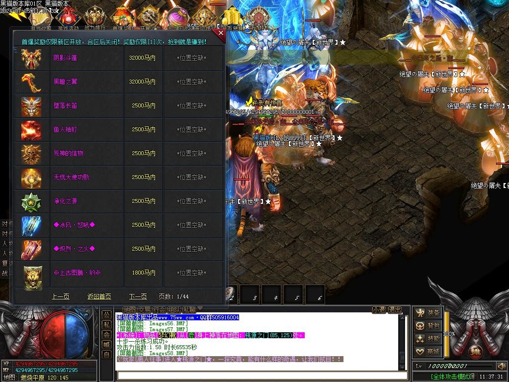 Images59.BMP