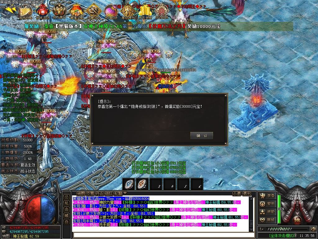 Images54.BMP