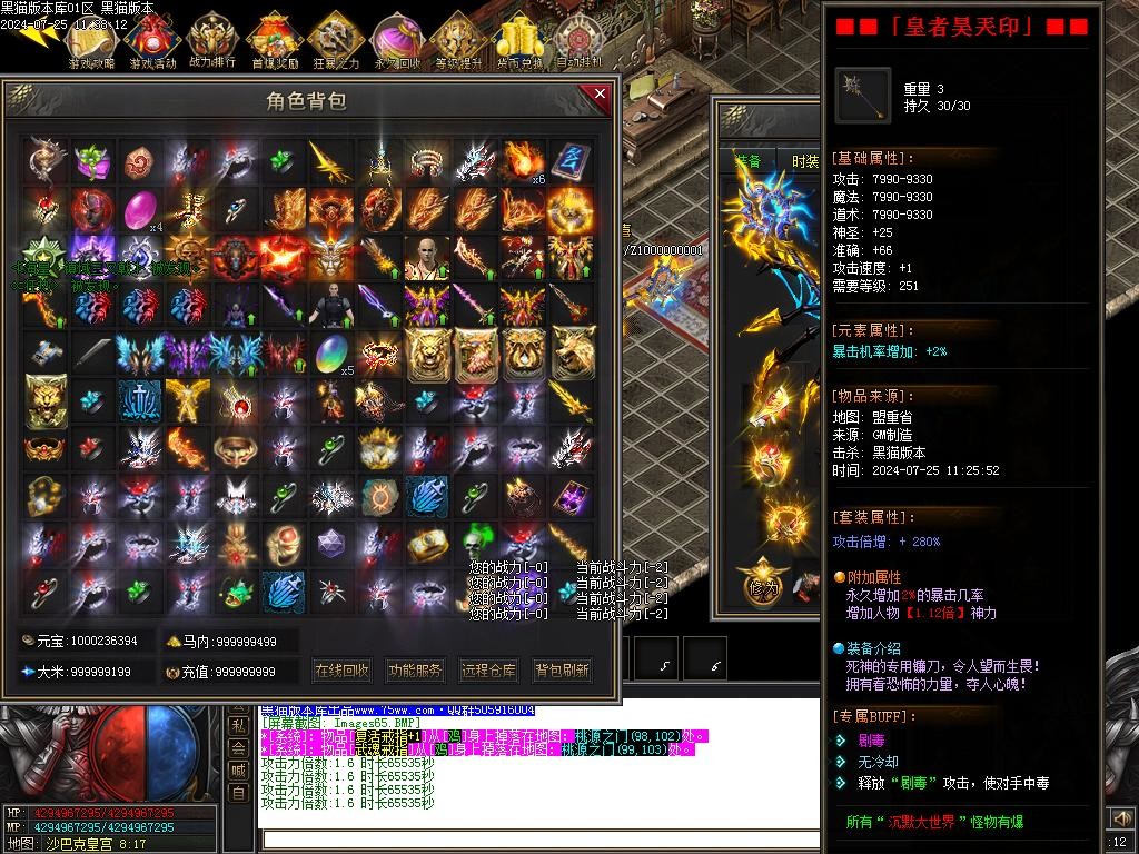 Images66.BMP