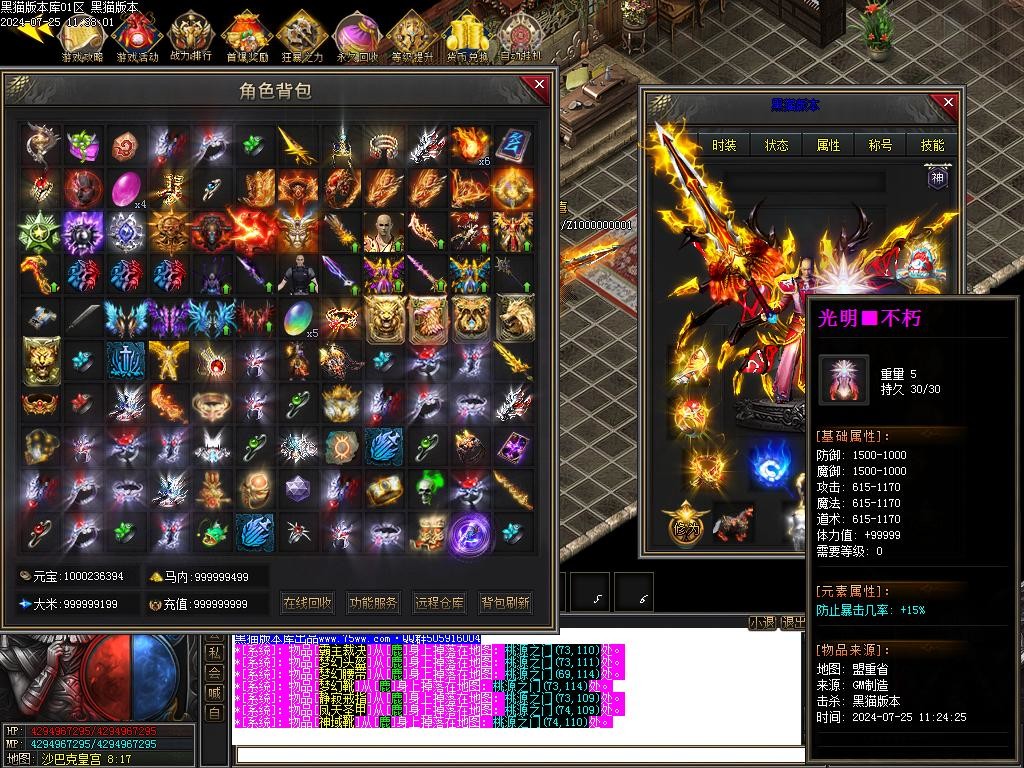 Images63.BMP