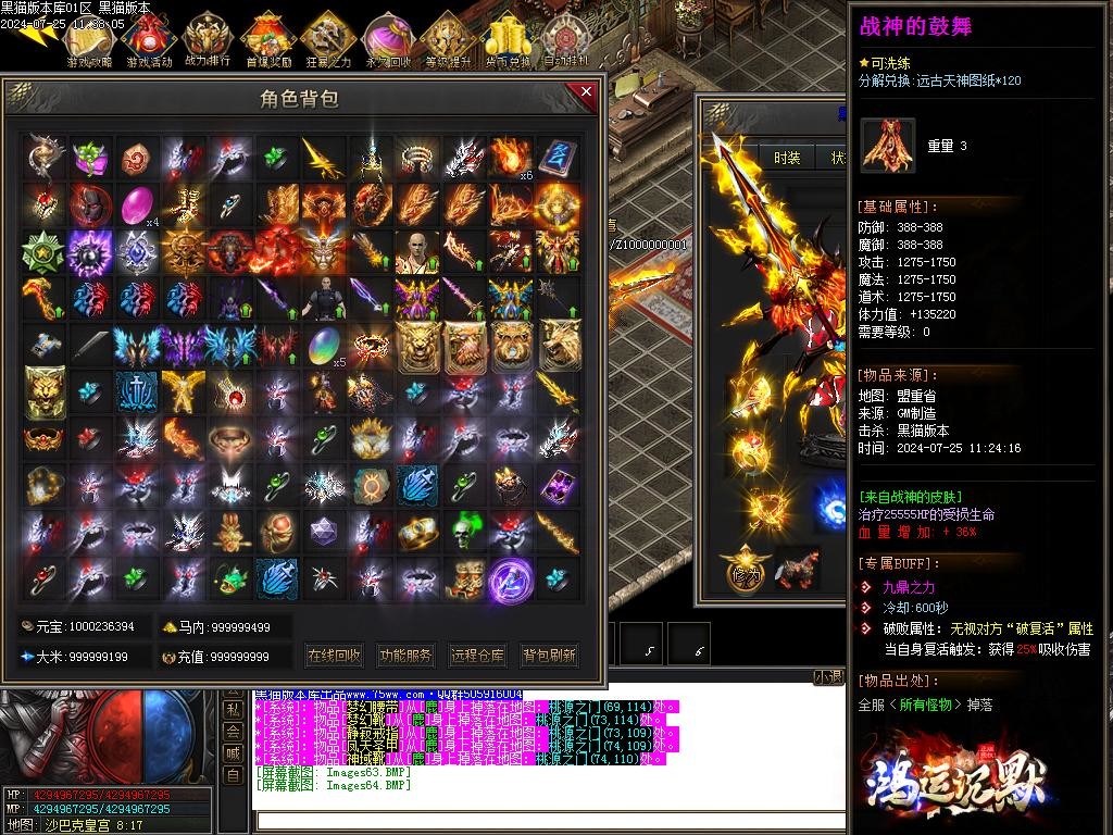 Images65.BMP
