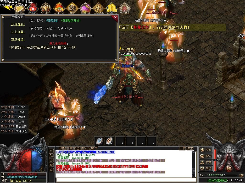 Images60.BMP