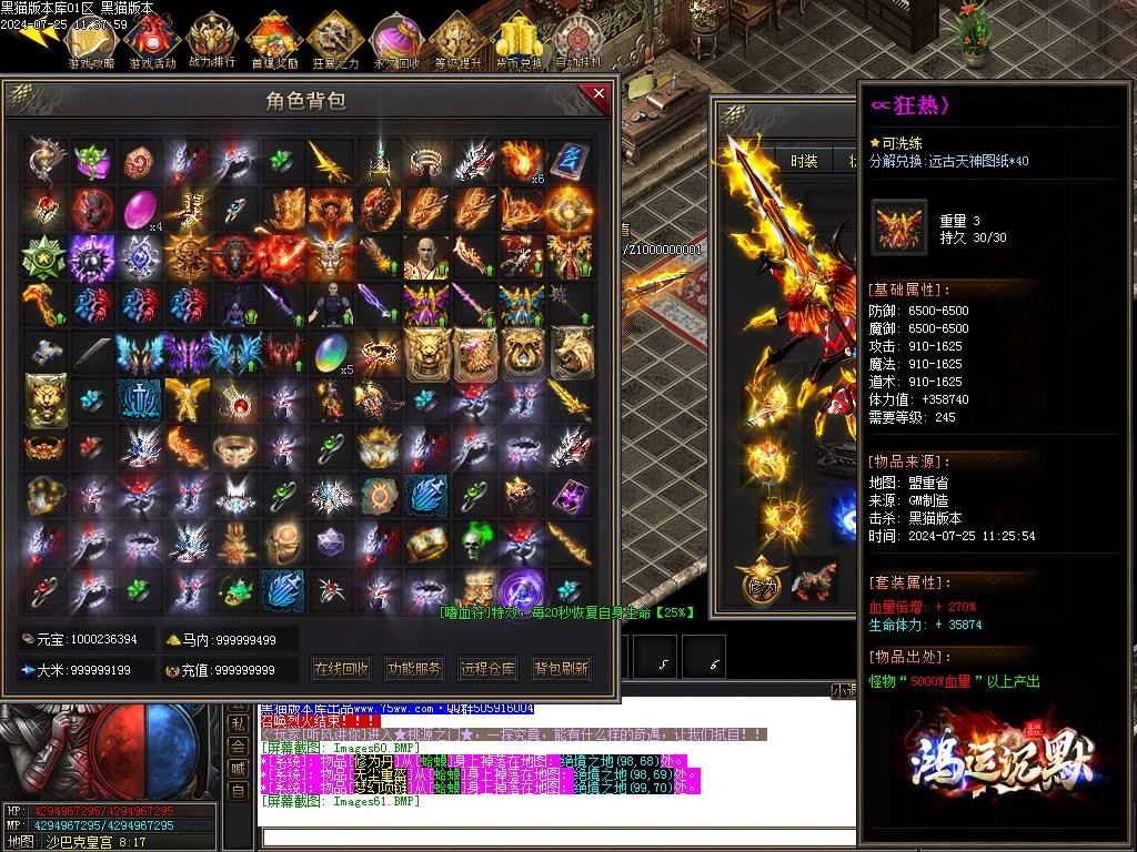 Images62.BMP