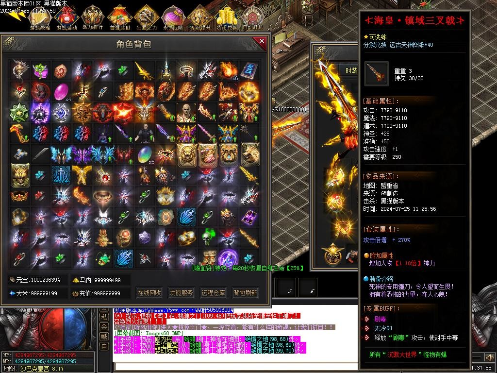 Images61.BMP