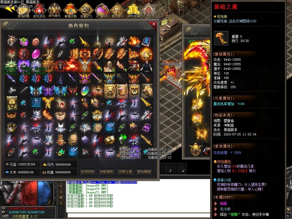 Images72.BMP