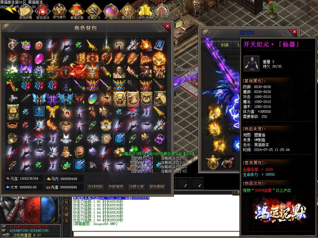 Images69.BMP