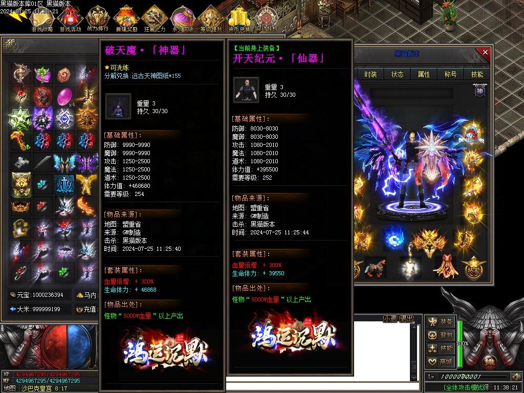 Images71.BMP