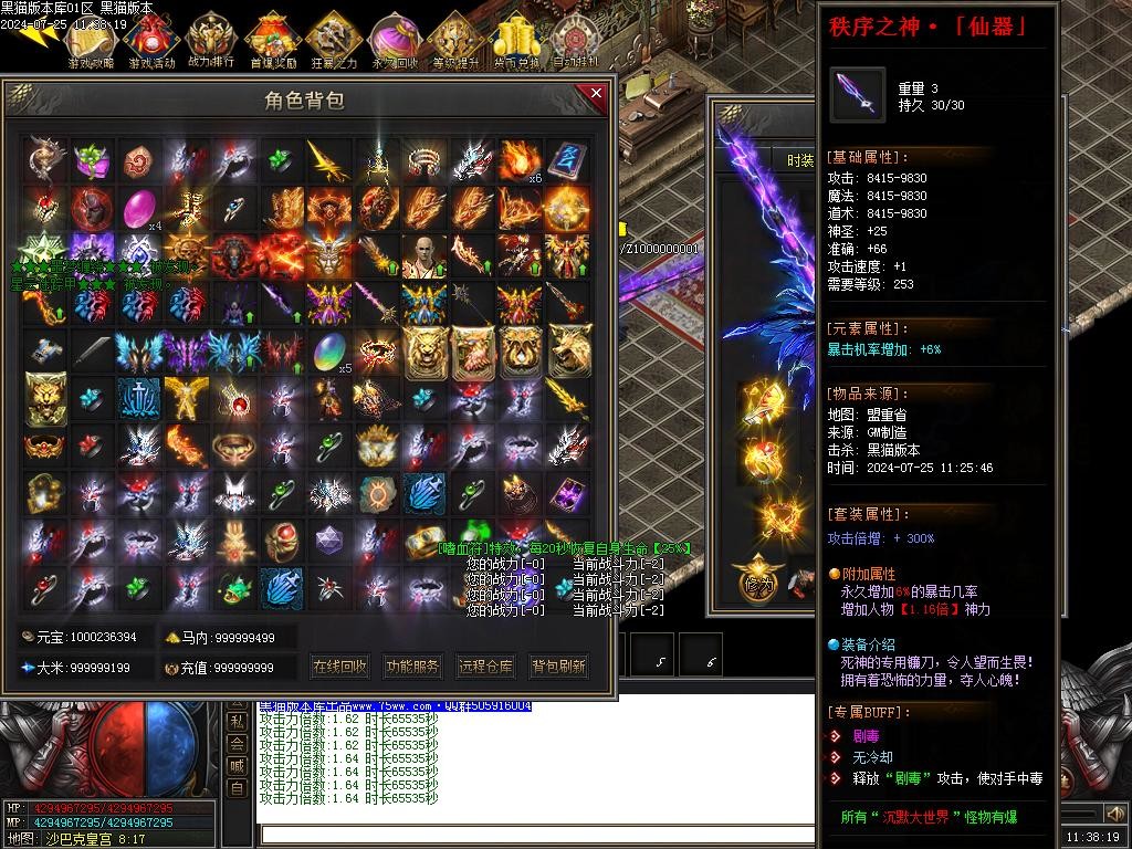 Images68.BMP