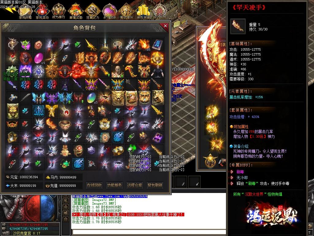 Images74.BMP