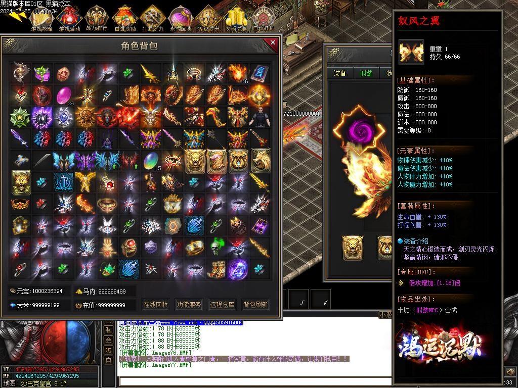 Images78.BMP