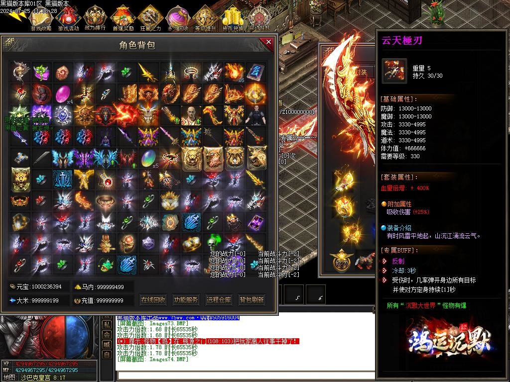 Images75.BMP