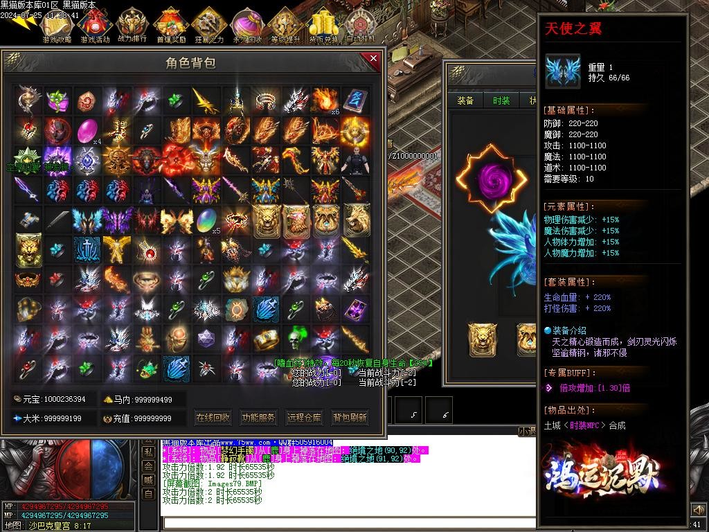 Images80.BMP