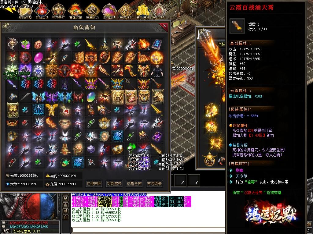 Images76.BMP