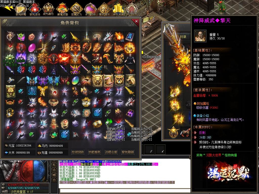 Images77.BMP