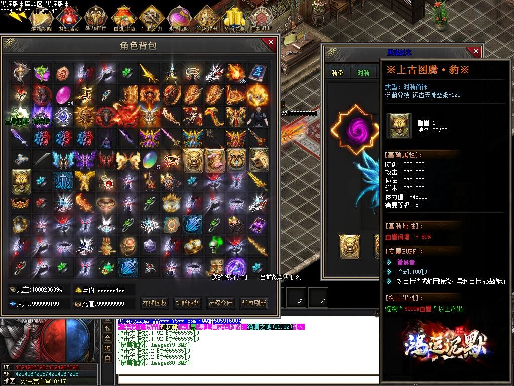 Images81.BMP