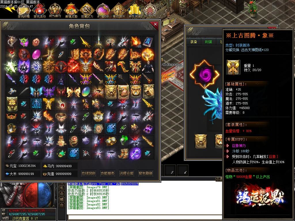 Images84.BMP