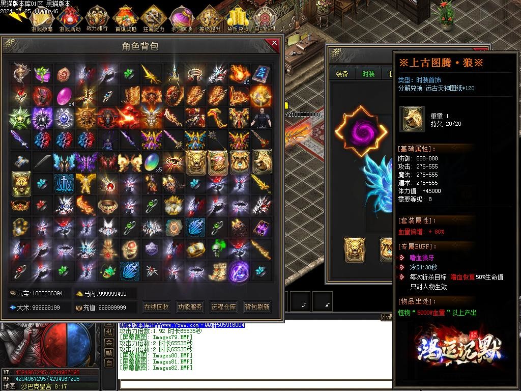 Images83.BMP