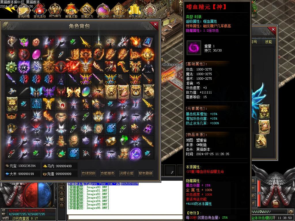 Images87.BMP