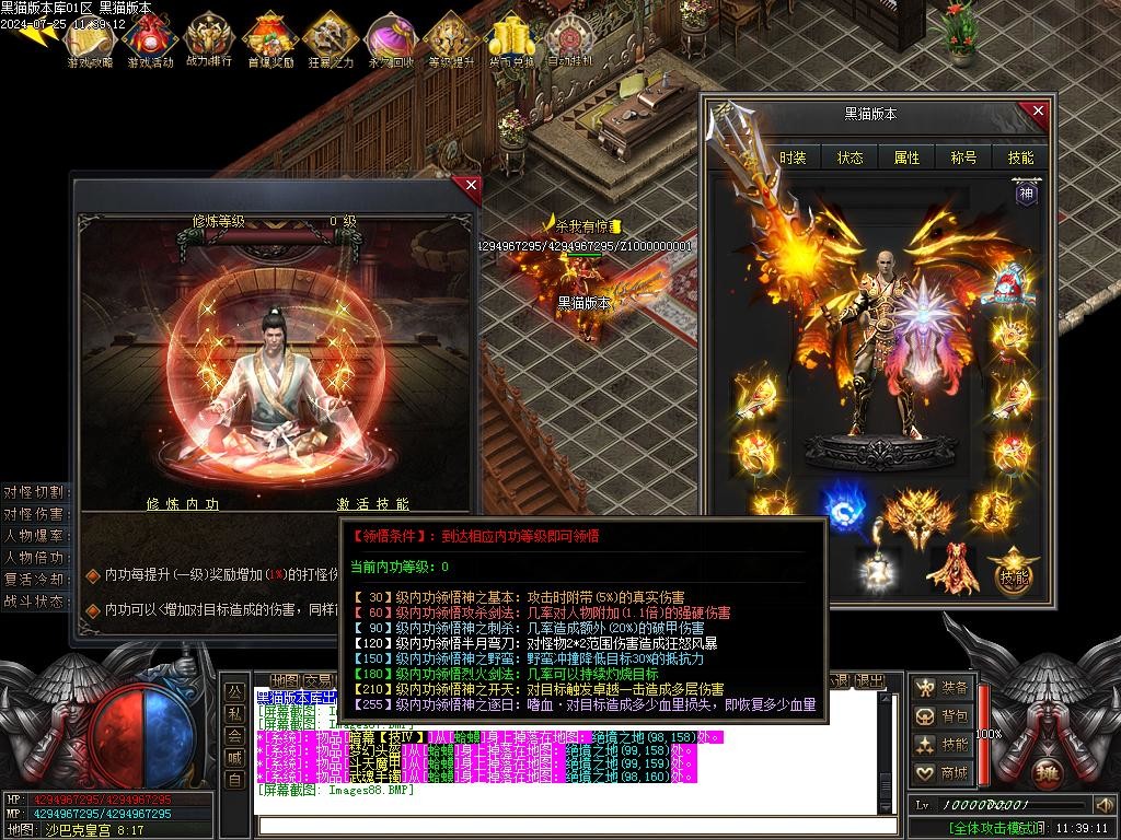Images89.BMP