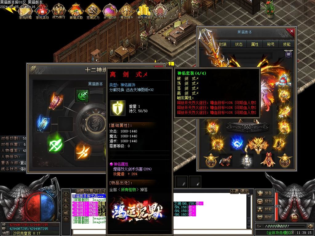 Images90.BMP