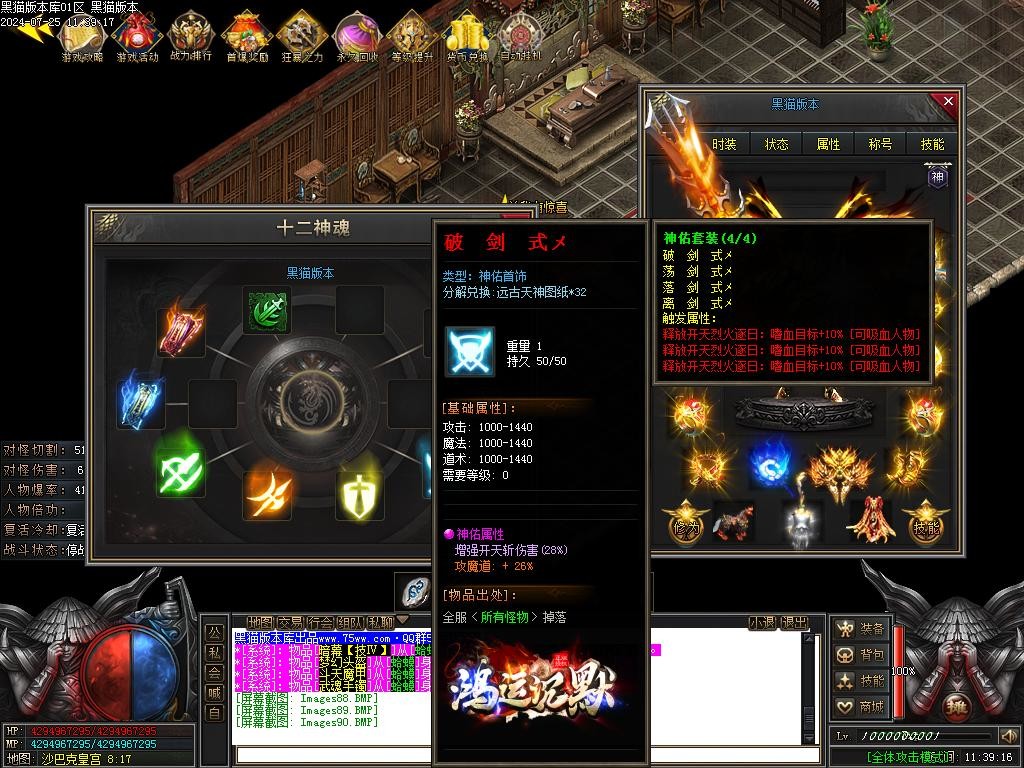 Images91.BMP