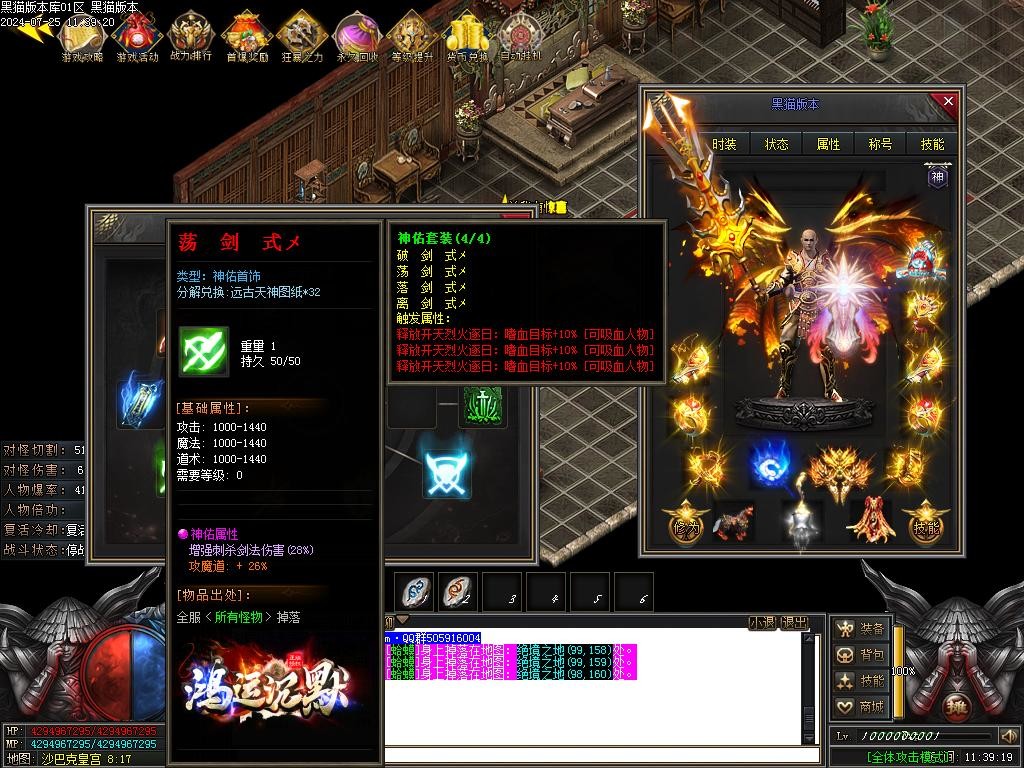 Images92.BMP