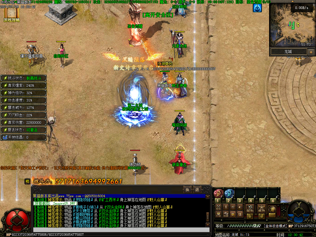 Images06.BMP