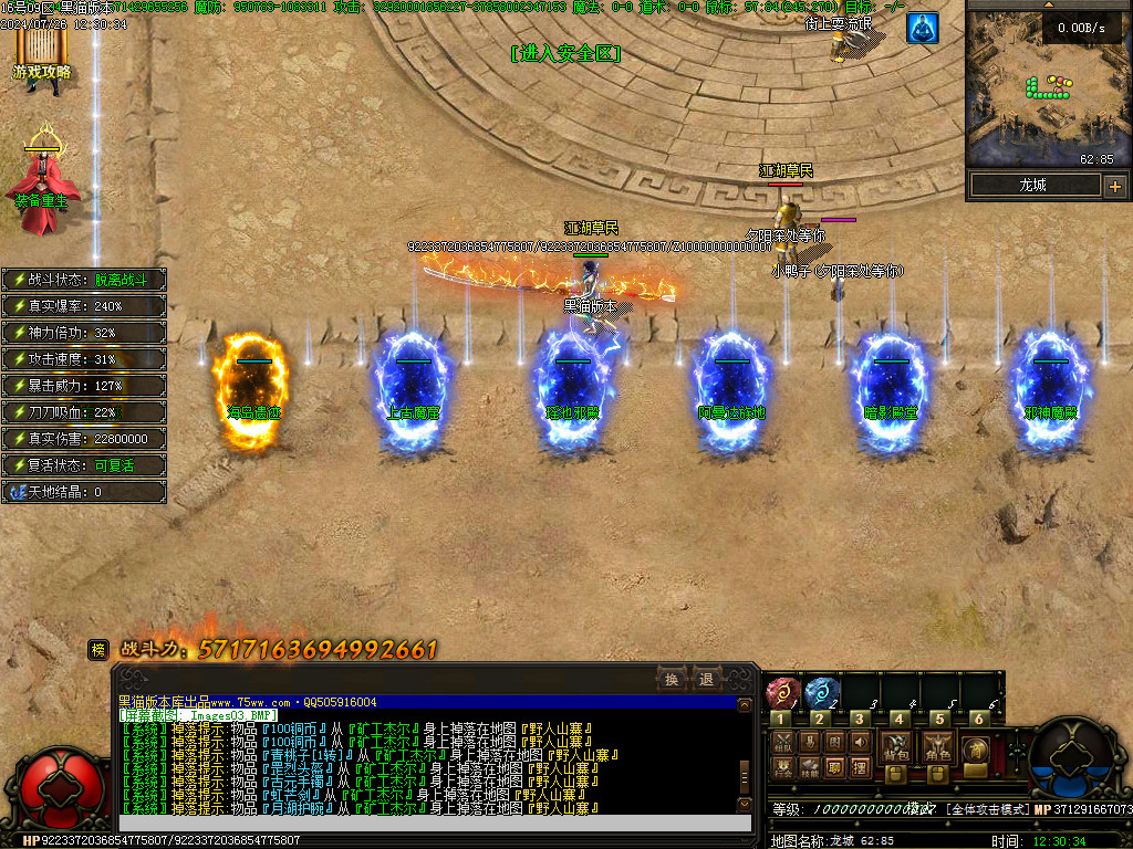 Images04.BMP