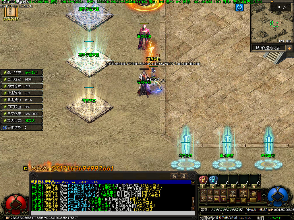 Images23.BMP