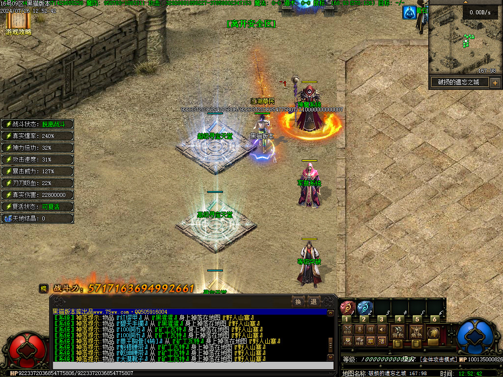 Images24.BMP