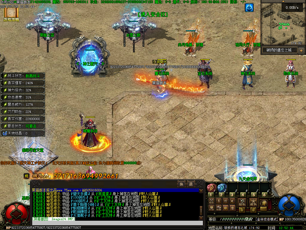 Images25.BMP