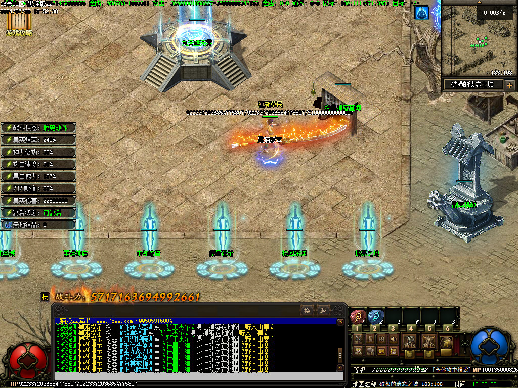 Images22.BMP