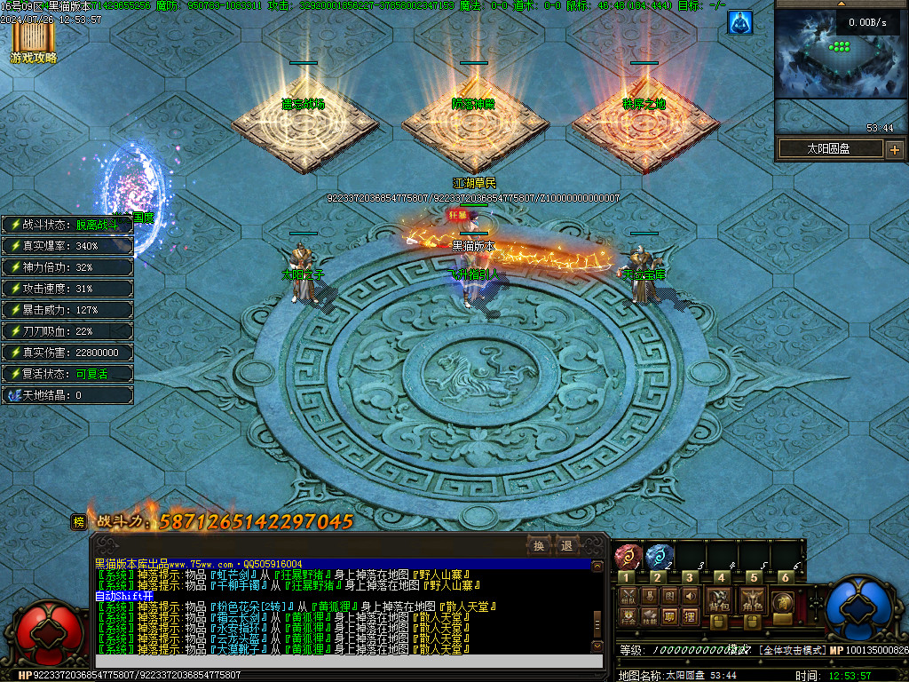 Images28.BMP