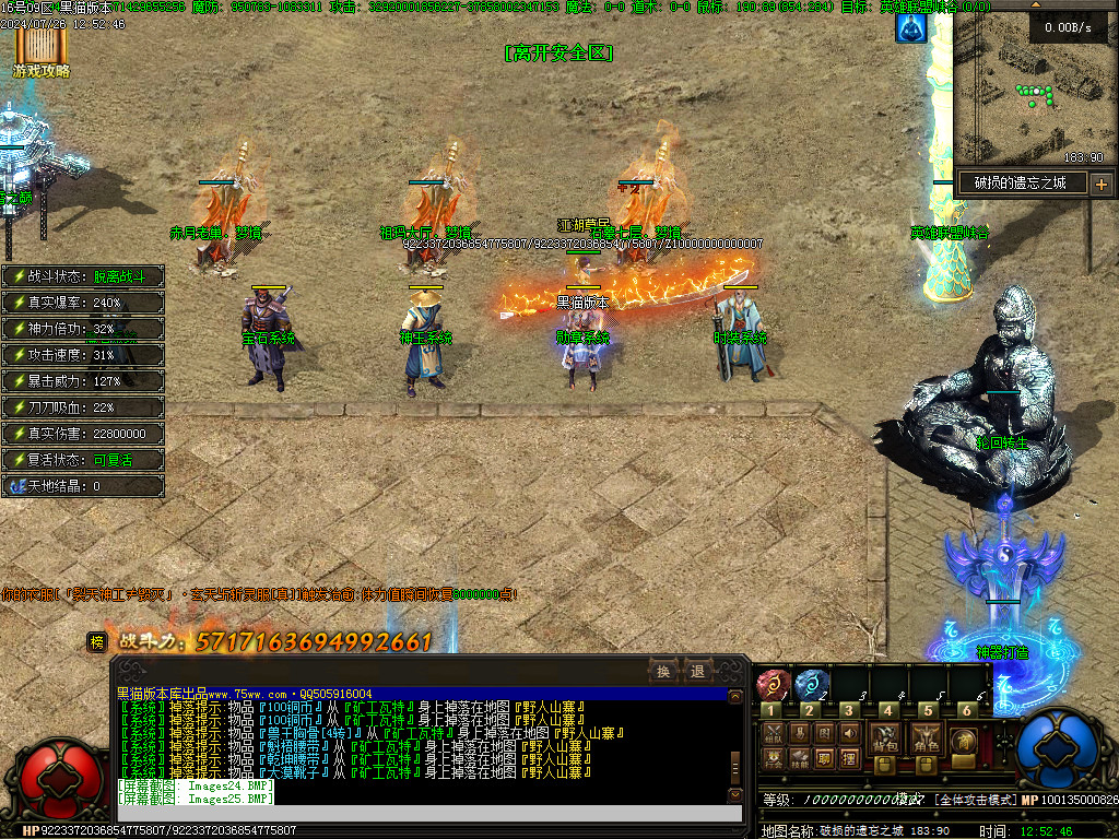 Images26.BMP