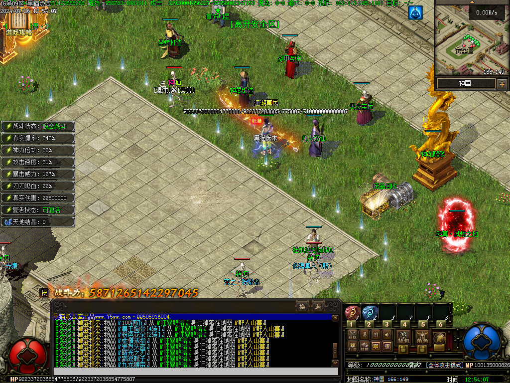 Images29.BMP