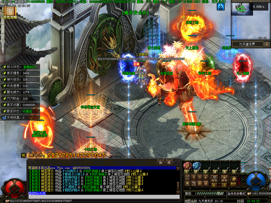 Images36.BMP