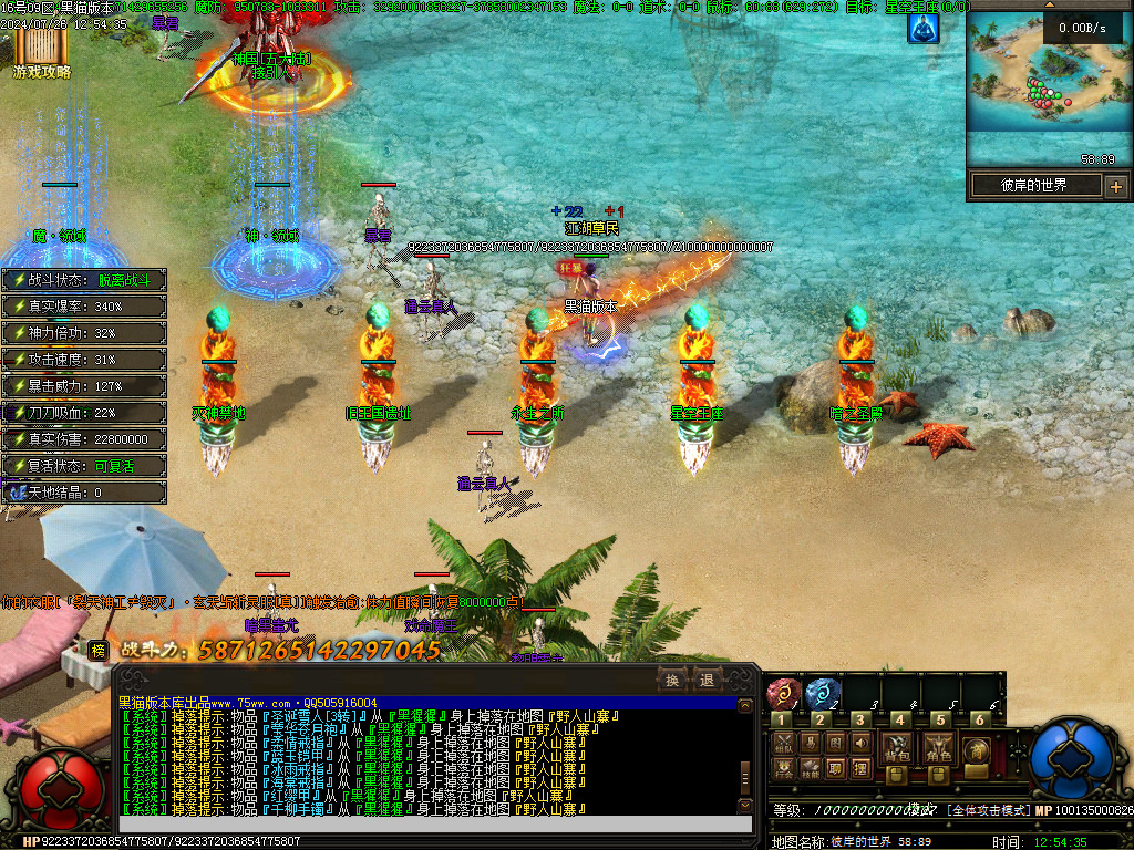 Images33.BMP