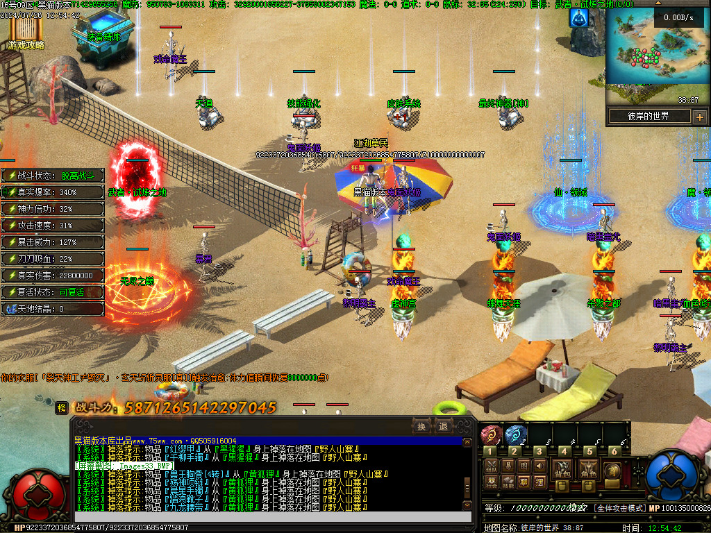 Images34.BMP