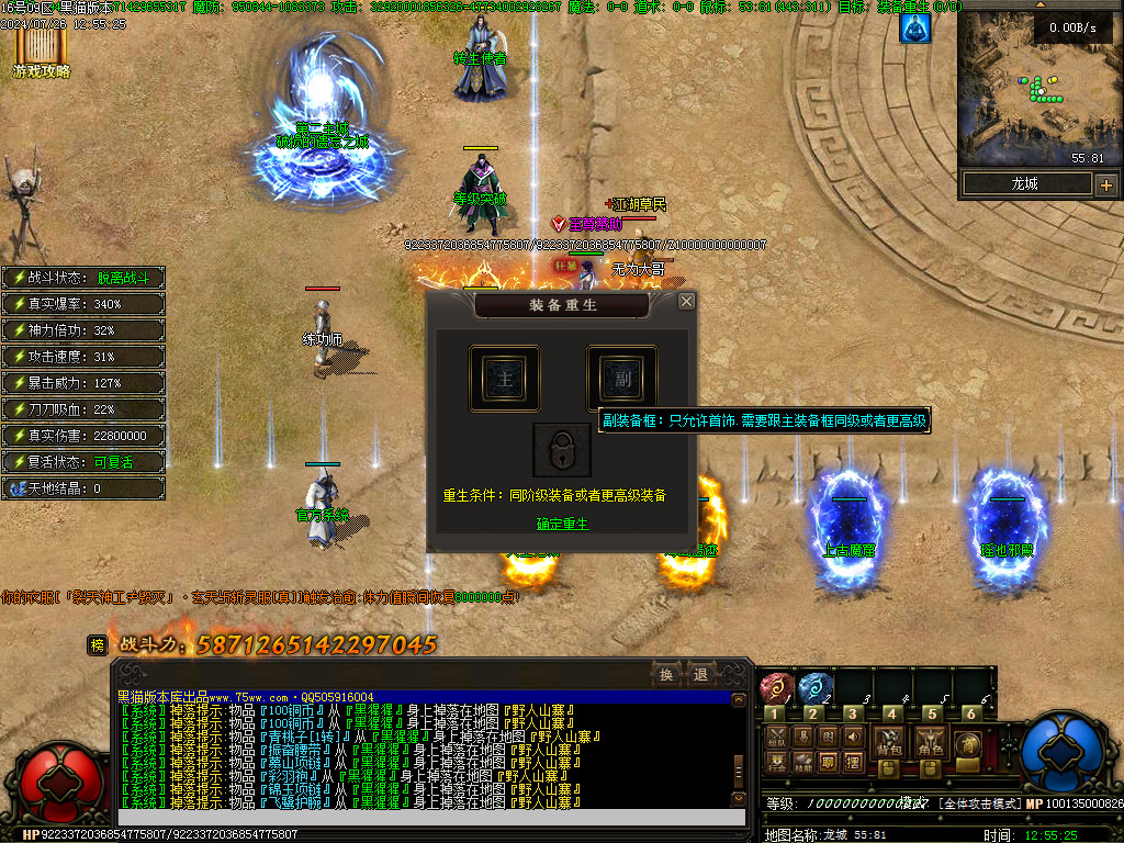 Images39.BMP