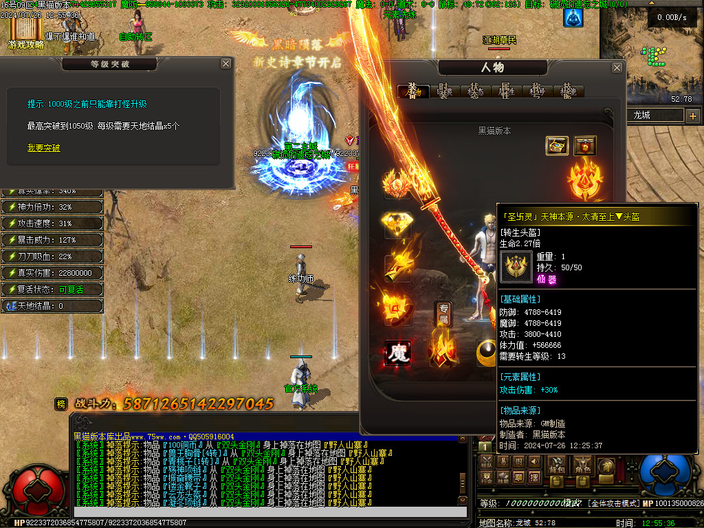 Images41.BMP