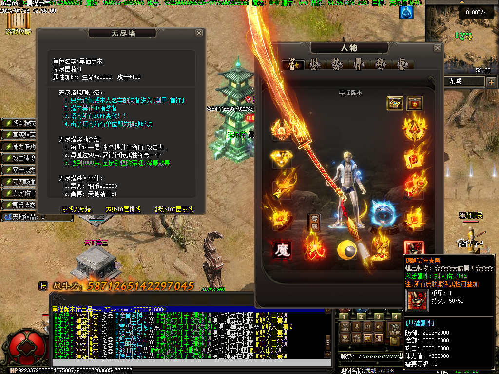 Images48.BMP