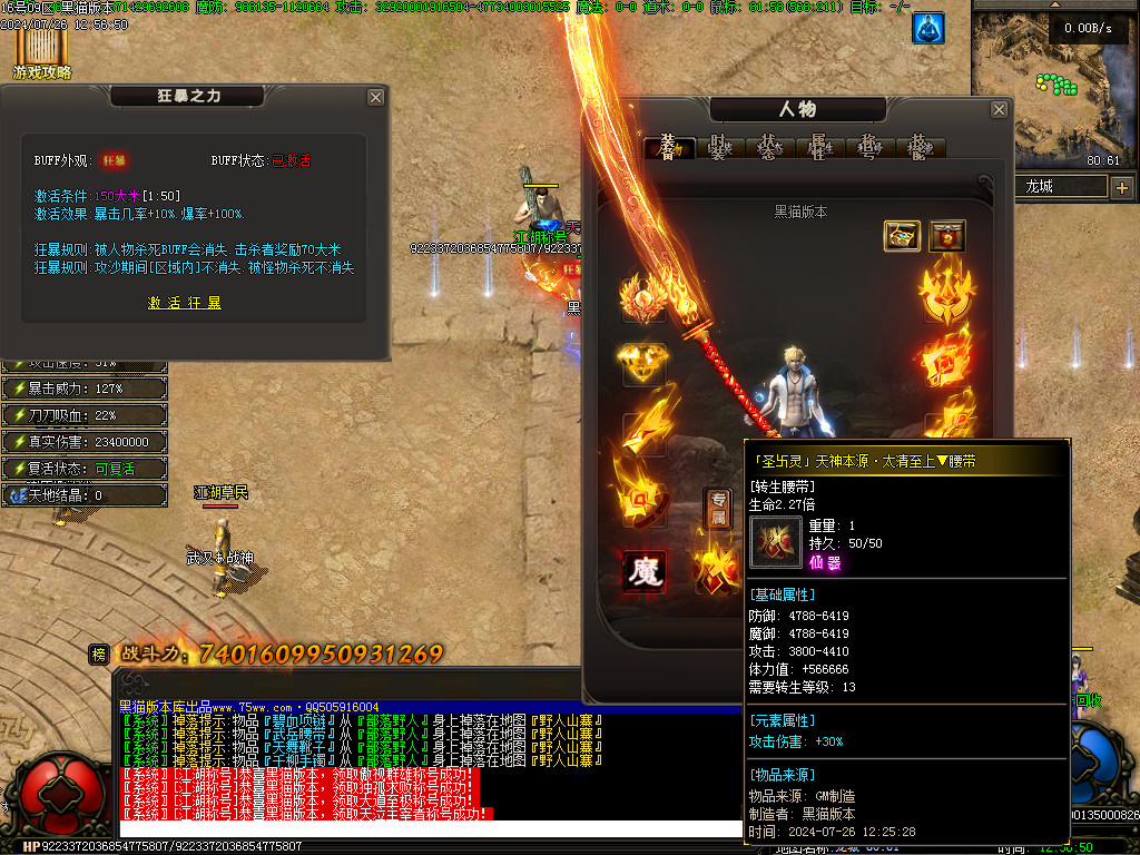 Images56.BMP