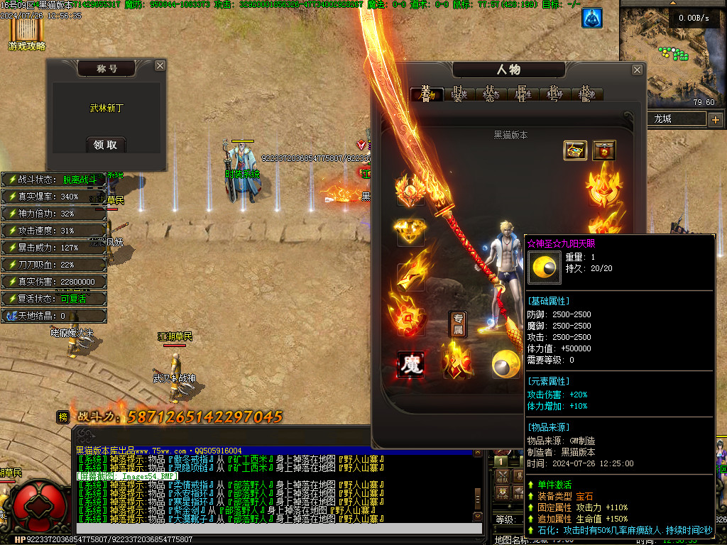 Images55.BMP