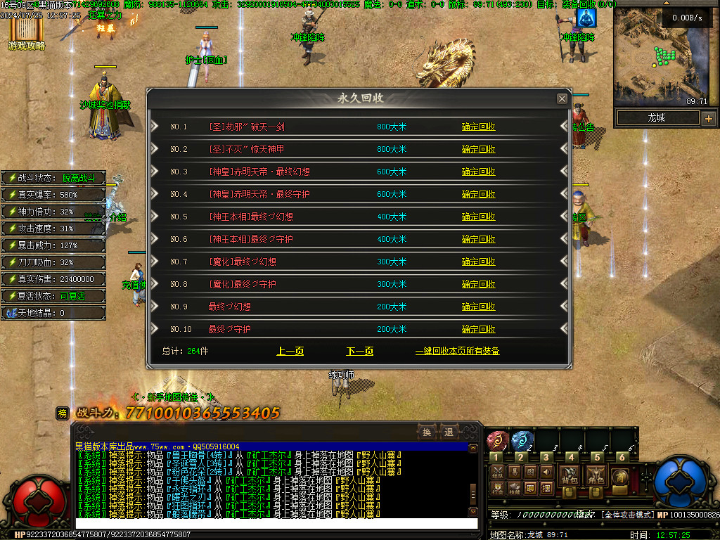 Images62.BMP