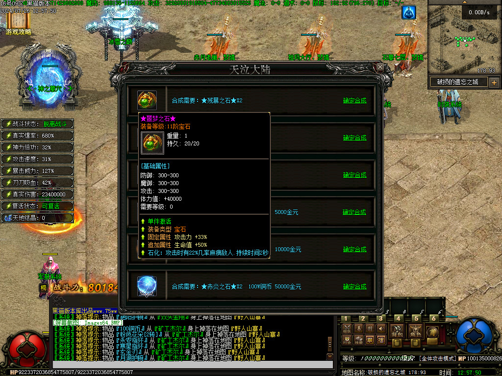 Images65.BMP