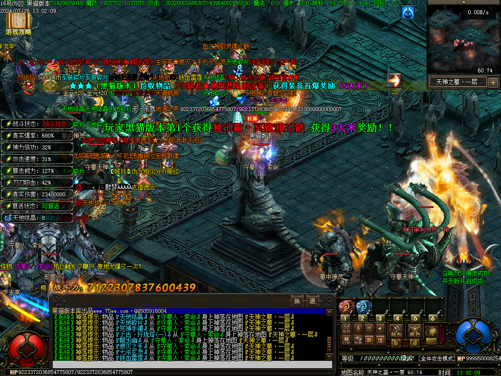 Images90.BMP