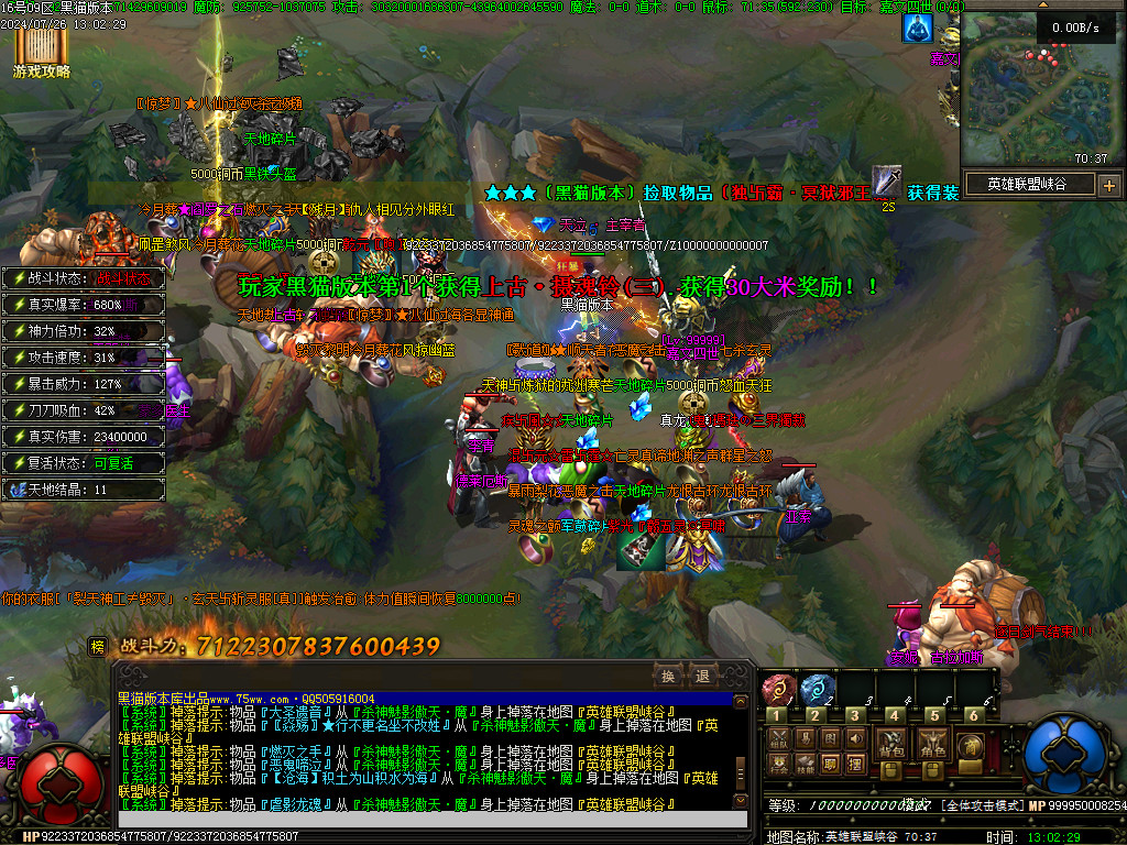 Images91.BMP